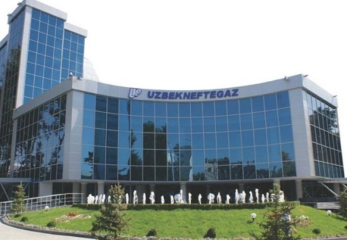 Офис Uzbekneftegaz